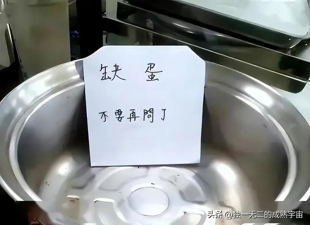 台闹“蛋荒”台媒体人说：为什么不和大陆买蛋，拉不下脸蛋买蛋。