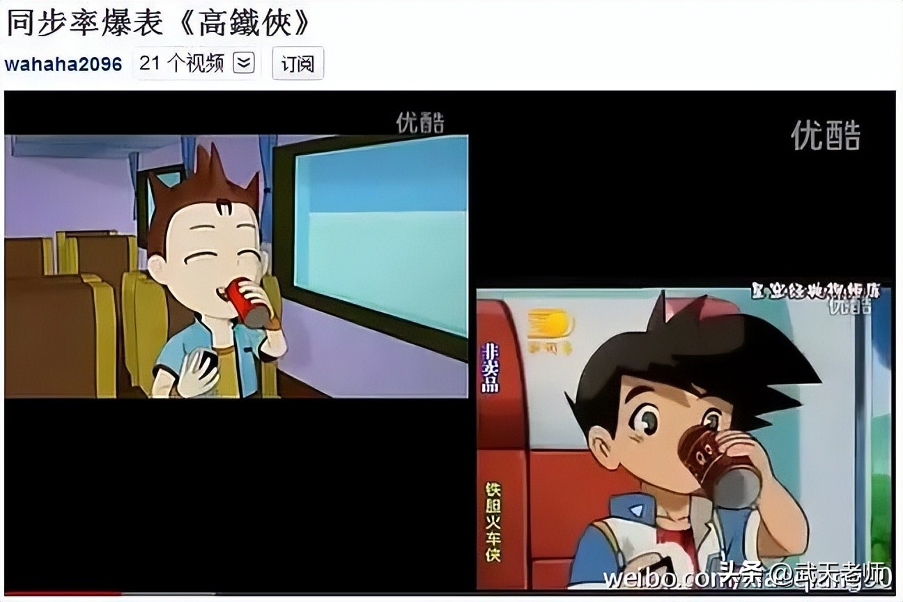 懂不懂什么是葬爱,懂不懂国漫的含金量