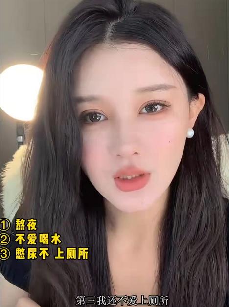 29岁女星得重病,29岁女明星自曝患病