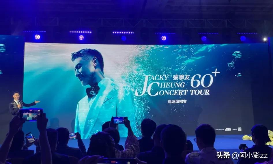 各大歌手演唱会2024时间表,重大提醒音乐