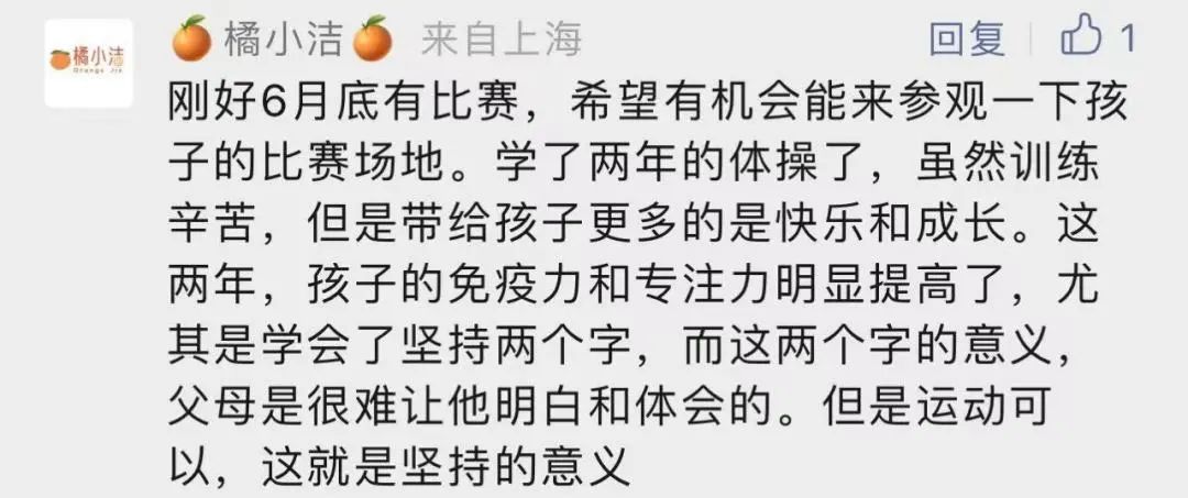 政府开放日活动的积极意义,政府开放日活动意义