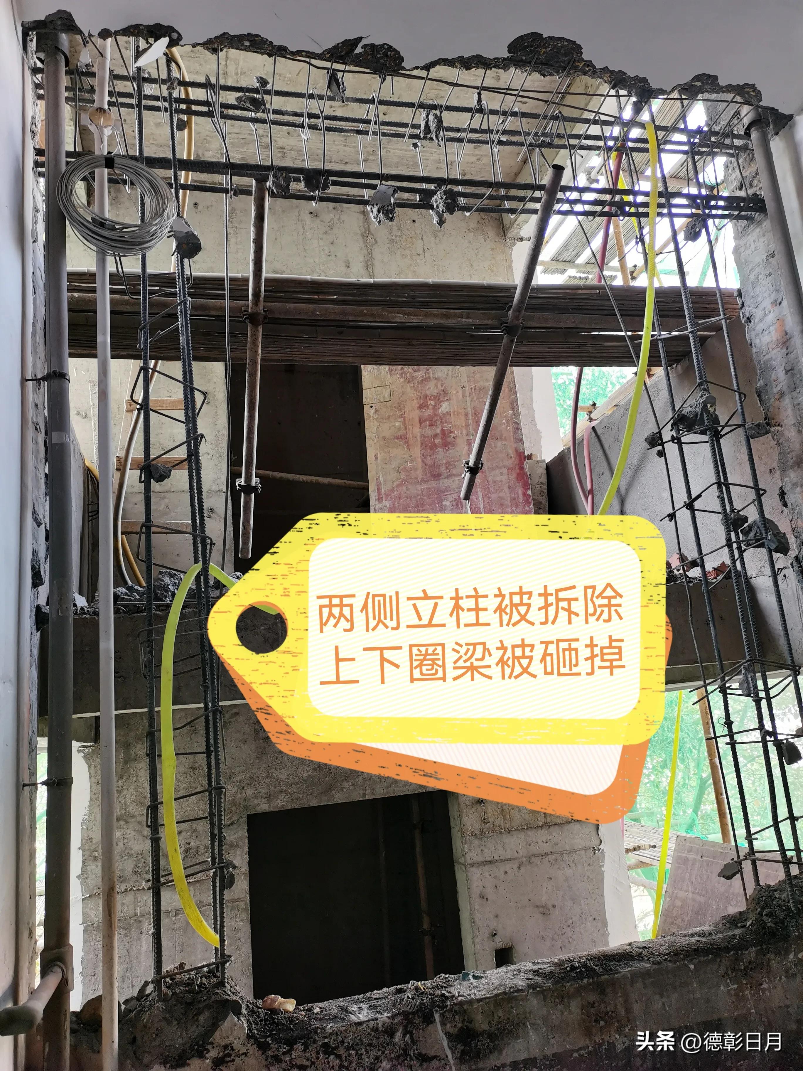 多层加装电梯可行分析,既有住宅增设电梯办法第五条解读