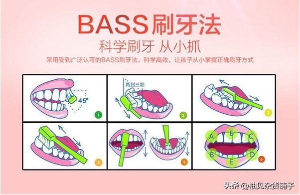电动牙刷需要来回刷吗视频教学,关于电动牙刷