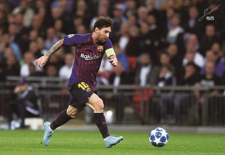 欧洲五大联赛十大射手球员,五大联赛单场个人进球最多的球员