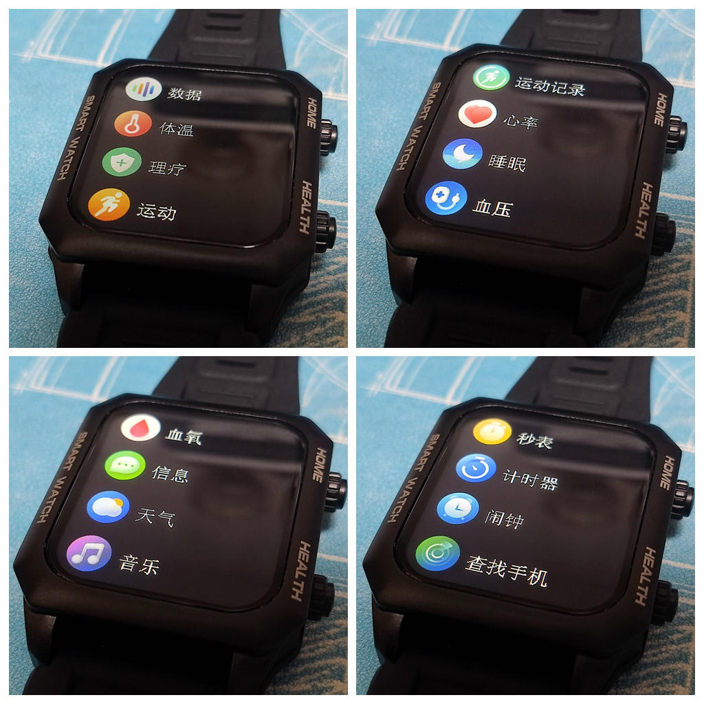 dido智能手表哪款测血压准,didoe30智能手表测血压怎么样