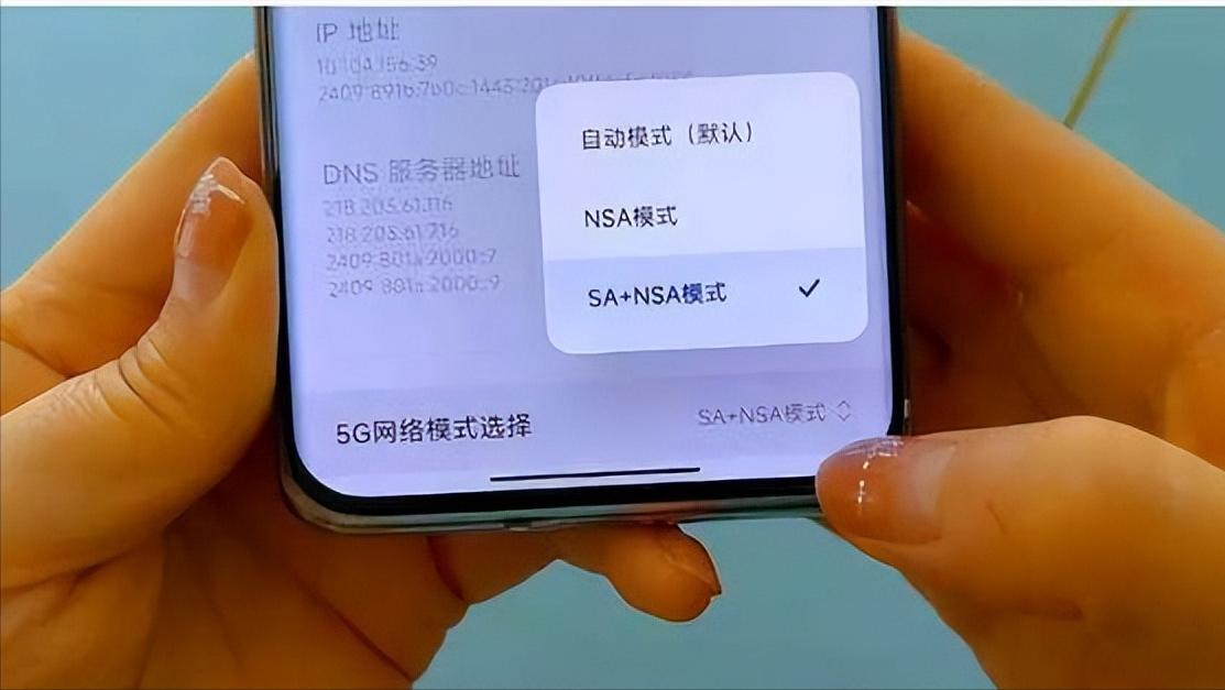 怎样让5g手机打开5g信号,不打开5g手机信号会变差