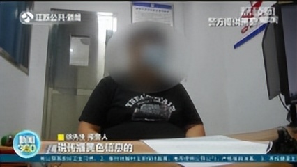 成人网站危害大，为何国家却未彻底关闭？背后有什么利益牵扯吗？