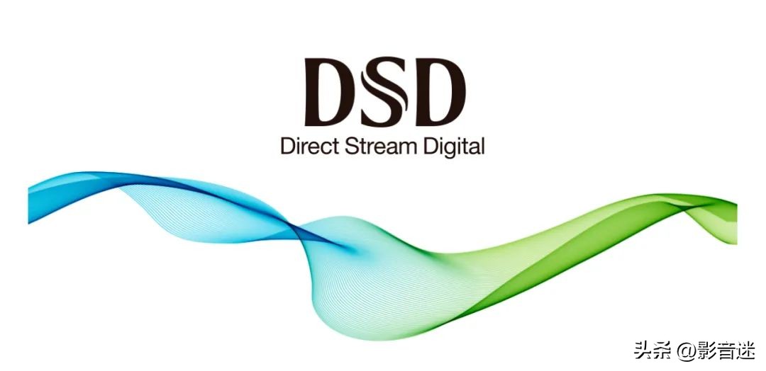 dsd输出格式,dsdnative和dsddop有什么区别