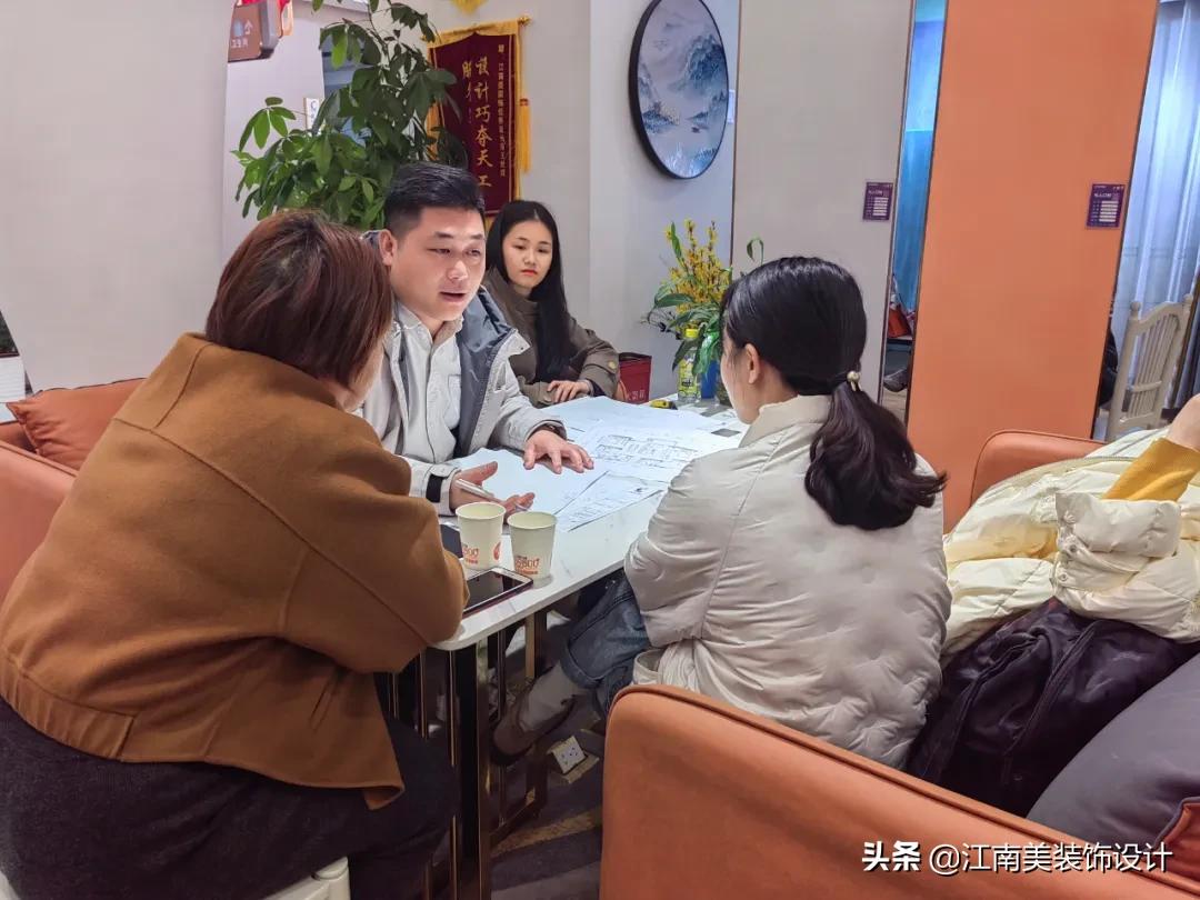 江南美装饰新年,江南美装饰视频