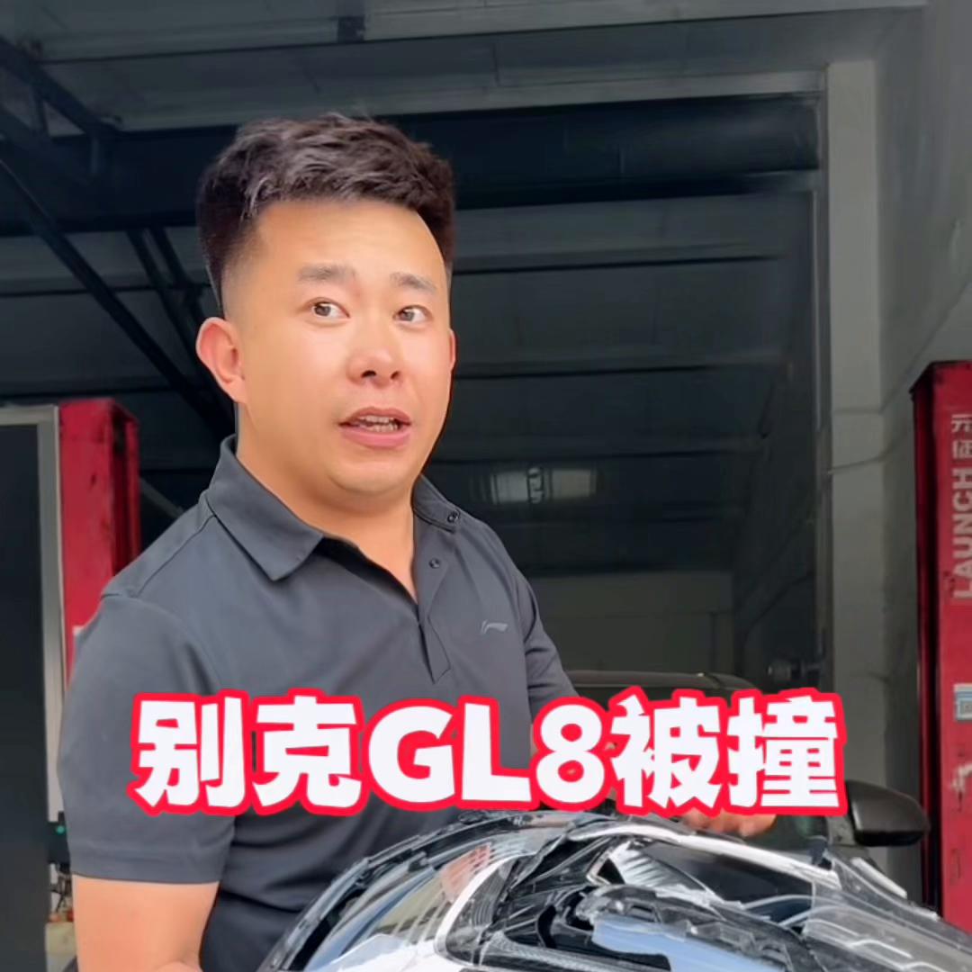 租车被别人撞怎么处理,租车发生剐蹭要自己赔钱吗