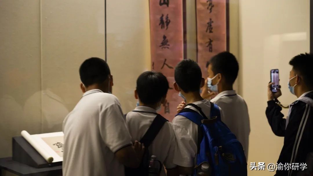 重庆渝你研学培训,市十七中开展研学实践活动