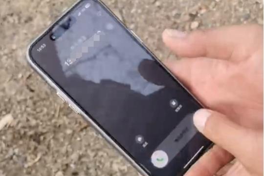 苹果15刚买没多久开始卡怎么办,苹果15手机卡顿如何解决