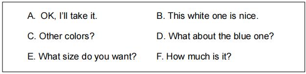 东莞东华学校小升初语文试卷,东莞东华小升初真题试卷