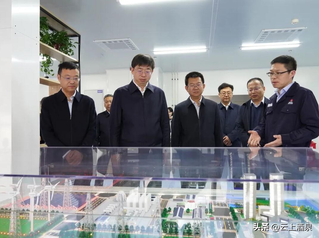 王立奇带队到陕煤集团考察学习