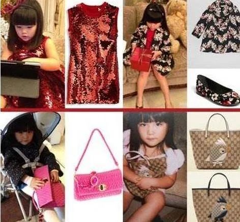 一把椅子值100万,一把椅子价值2个亿