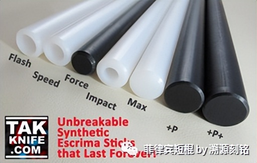 菲律宾短棍什么材质好,菲律宾短棍和中国少林棍