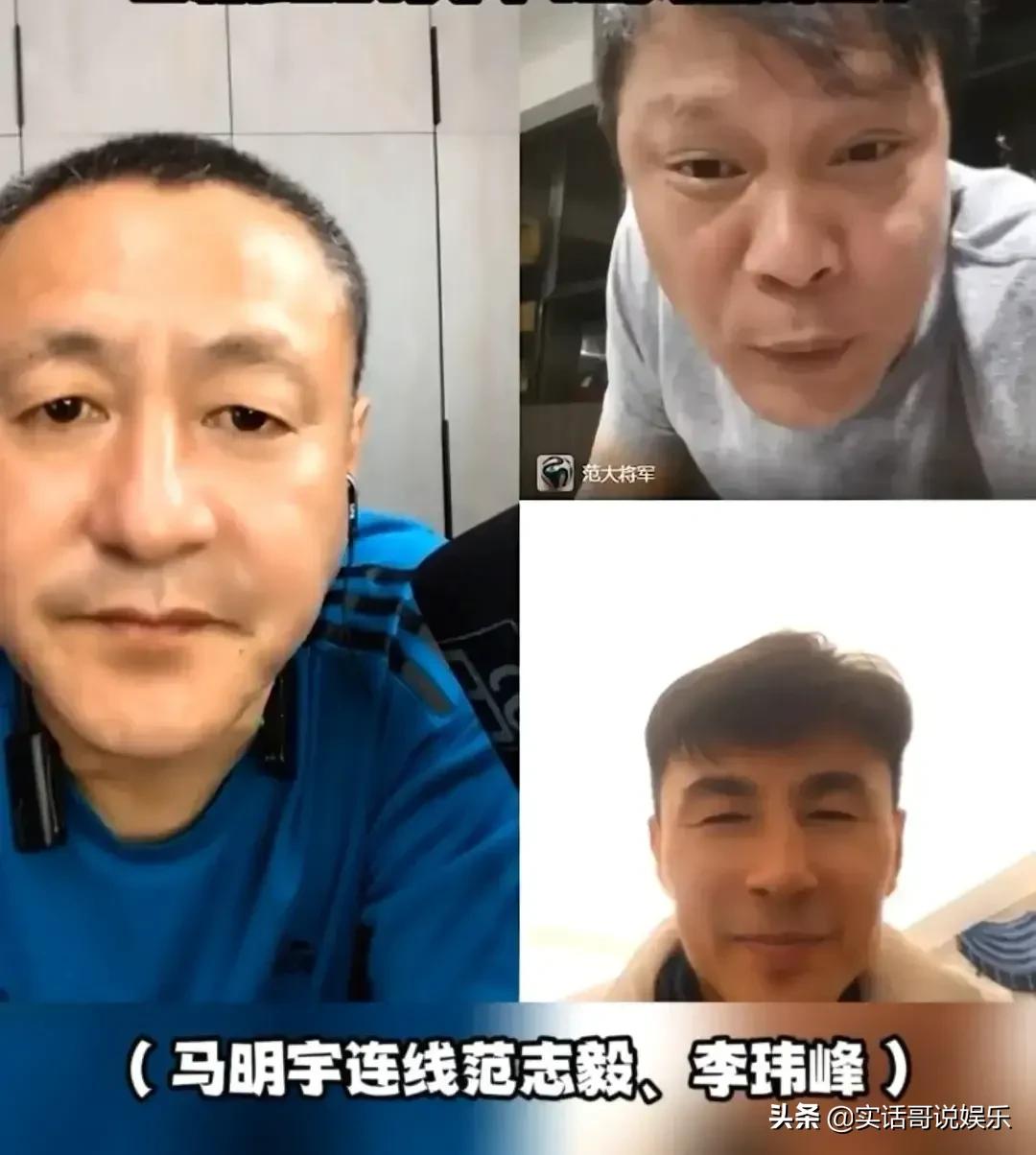 范志毅足协演讲,范志毅喊话足协