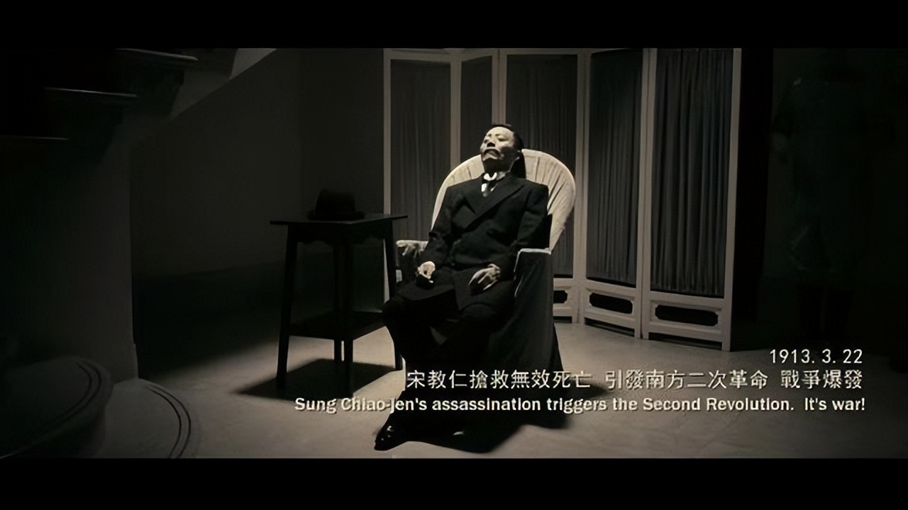 建党伟业电影叙事结构分析,电影建党伟业的主线是什么