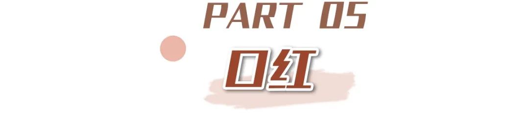 拯救手残党化妆教学,初学者化妆教程手残党