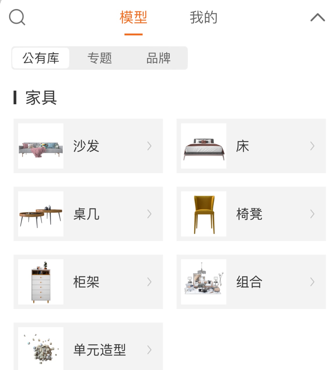 关于装修设计的工作有哪些,室内装修设计职业规划