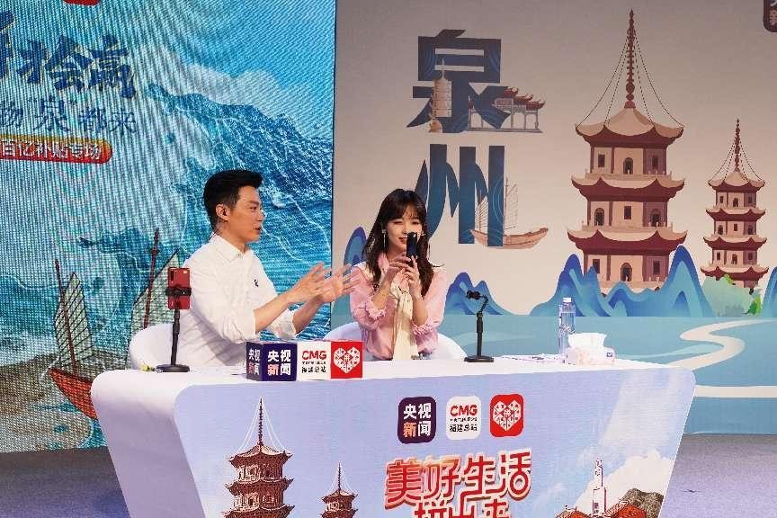 助力新消费央视,助推拼多多