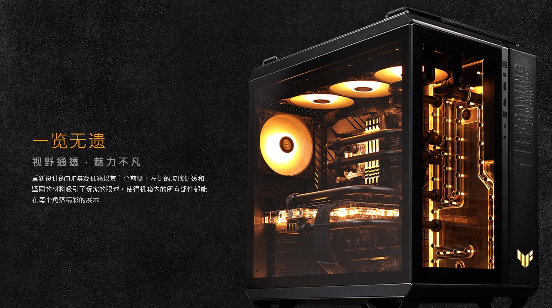 amd官方双11必买清单,2022年amd装机配置推荐