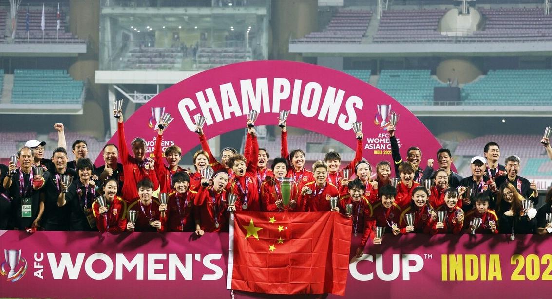 黄健翔建议足协给女足发奖金,足协黄健翔最新消息