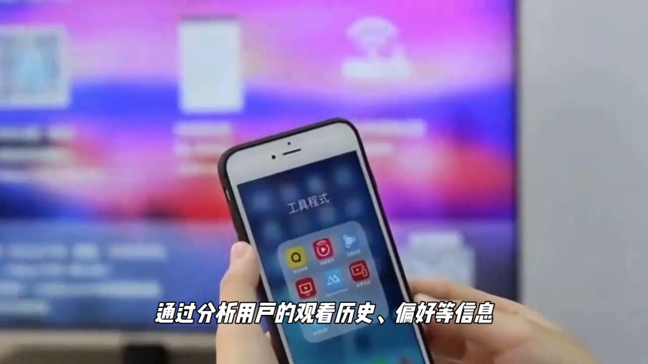 电视套娃式收费的原因,实测电视“套娃”收费乱象