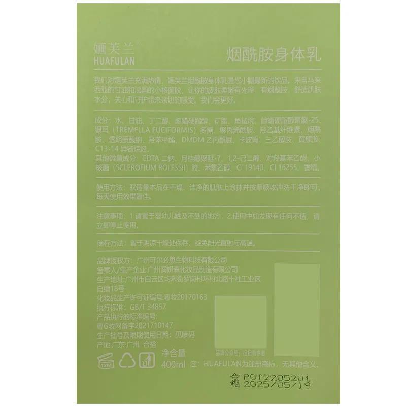 拼多多好物分享宝藏博主,拼多多好物分享平板