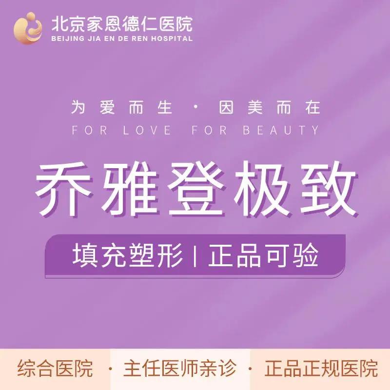 眼袋卧蚕泪沟同时具备是什么样子,卧蚕和眼袋泪沟可以一起做吗