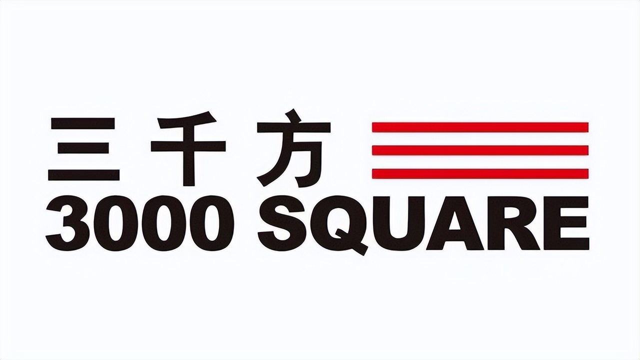 2023铝材十大品牌排行榜,门窗十大品牌2023