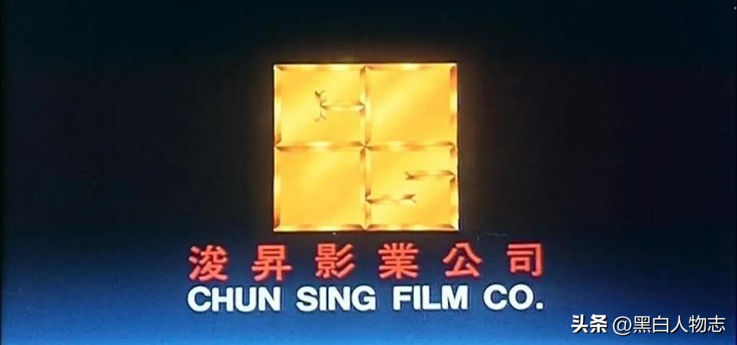 周星驰早期黑帮电影,周星驰电影中的黑社会大佬