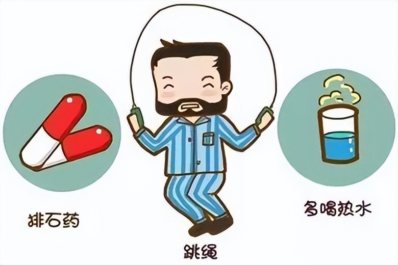 输尿管结石疼得厉害如何缓解,输尿管结石疼起来要命