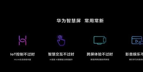 智能电视系统崩溃怎么办,智能电视运行太慢怎么办