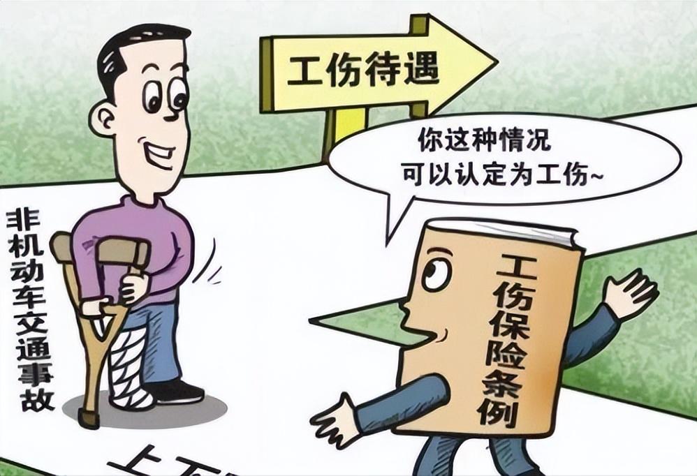 工伤停工留薪期工资工伤保险发吗,工伤停工留薪期满还需要治疗