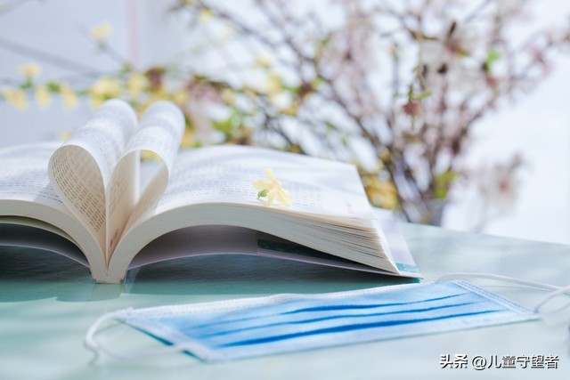 李镇西的爱心与教育在线阅读,李镇西的爱心与教育目录