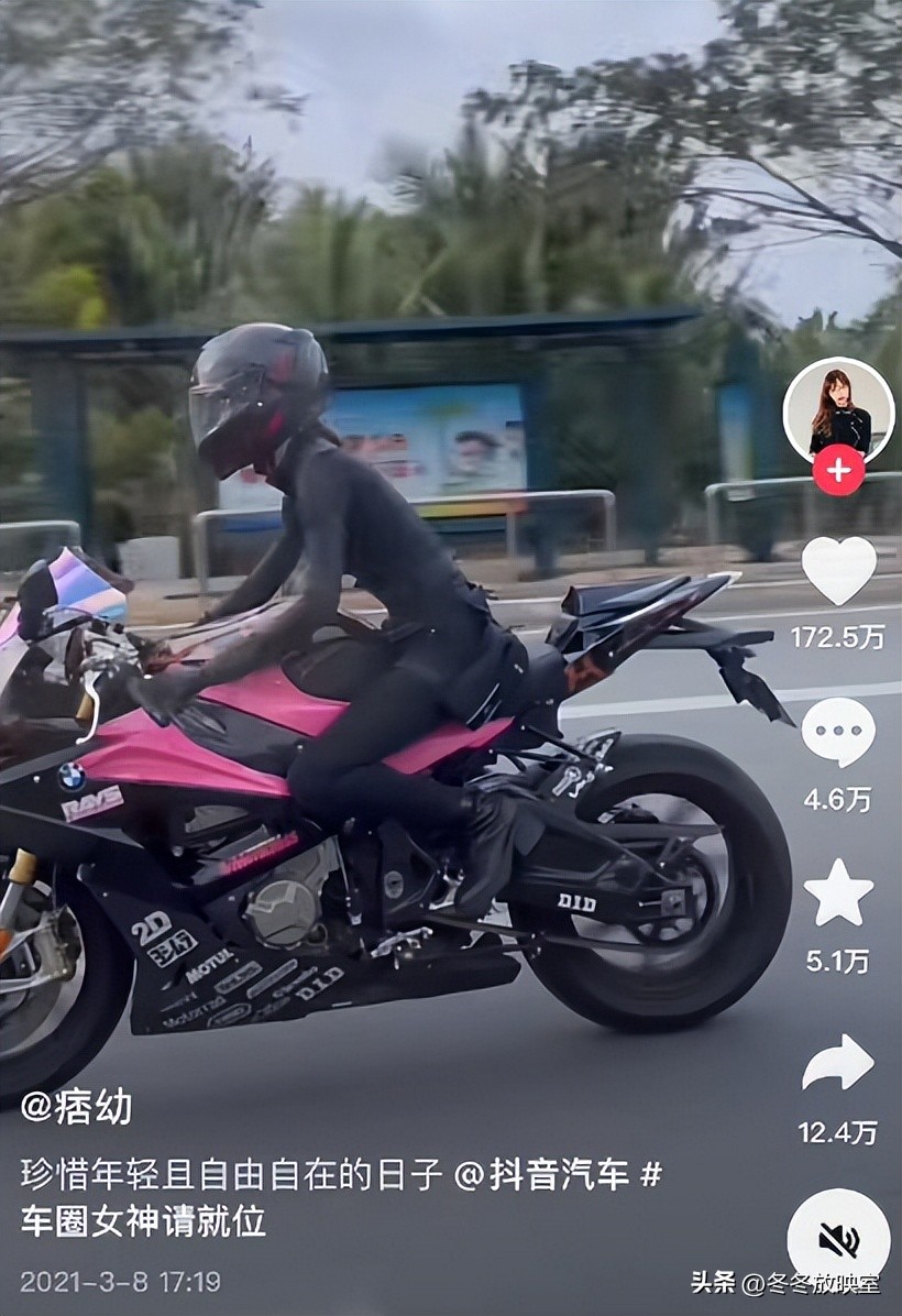 痞幼嚣张变现分析,痞幼视频变现分析