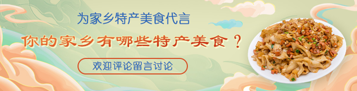 重庆涪陵榨菜的制作方法视频,正宗重庆特产涪陵榨菜第一名