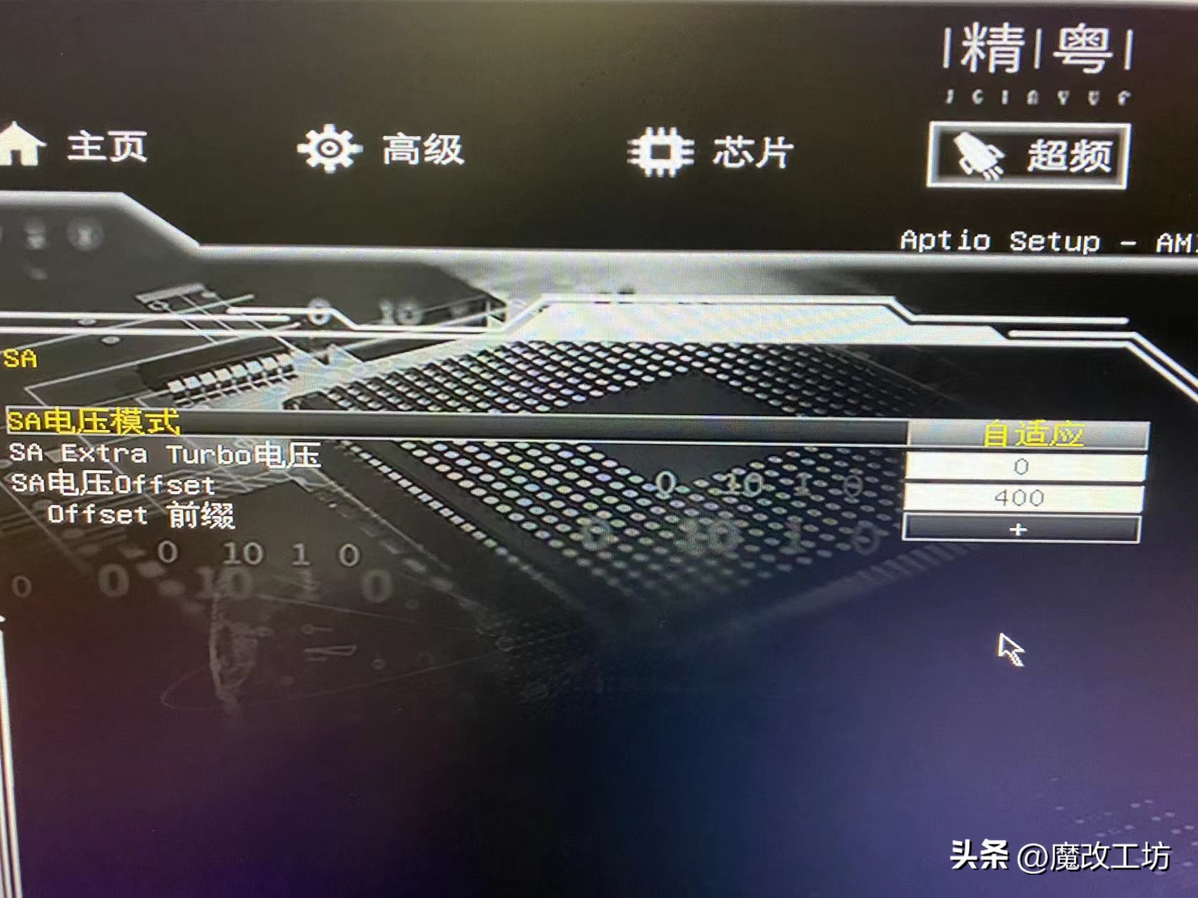 黑科技主板推荐,最便宜国产主板