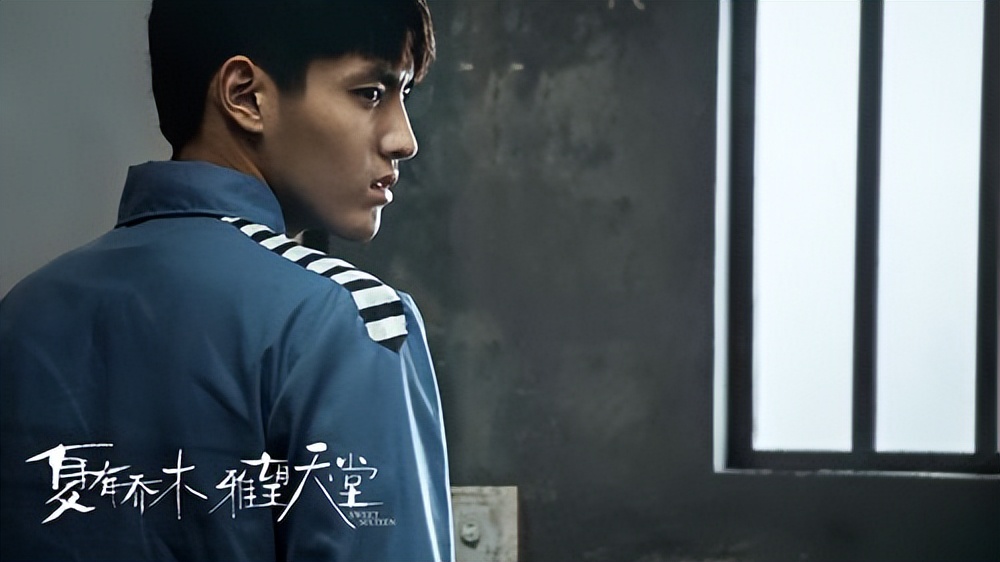 吴亦凡就这样写下了自己的结局，留下的三个疑问，是时候解开了