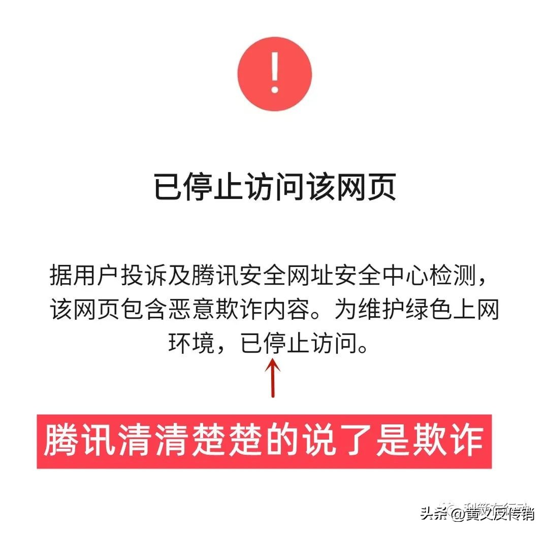 起点俱乐部活动,起点俱乐部安阳