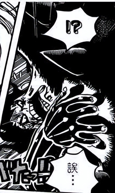 路飞觉醒后面还会有新的形态吗,路飞觉醒能力是啥