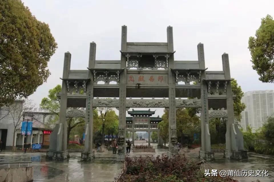 中国历史上究竟有几个“文献名邦”