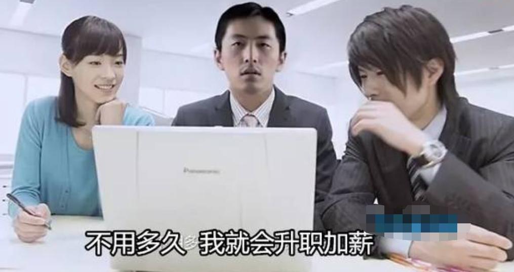 向上级提出升职加薪怎么说,简短申请加薪的标准理由