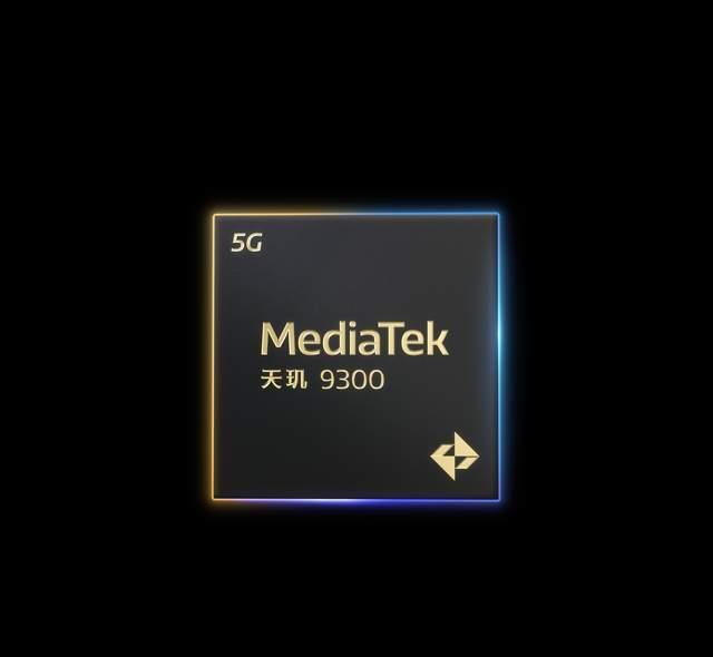 天玑9300：全大核5G旗舰芯片，开启AI计算新时代