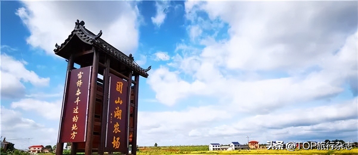 长沙遛娃游玩,长沙遛娃月亮岛