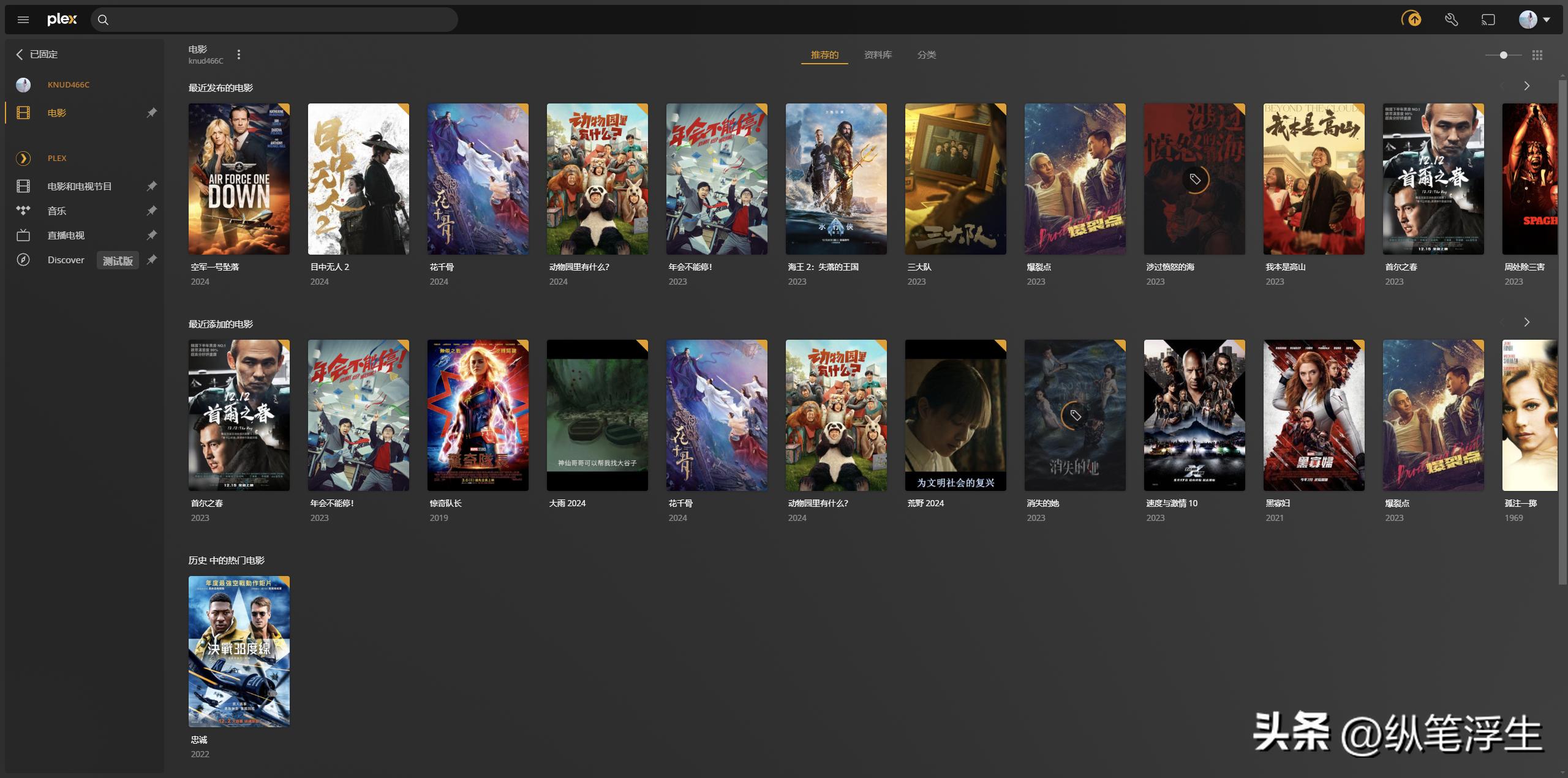 威联通466c什么时候发布的,威联通ts466c什么时候生产的