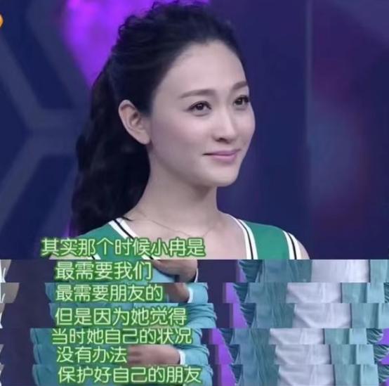 谢娜李小冉最后一次同框,谢娜李小冉再也回不去的闺蜜情