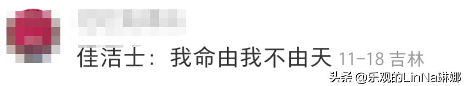 布洛芬各种姿势搞笑图片,布洛芬动作为什么这么妖娆