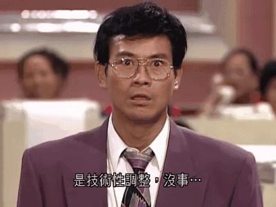 玄学炒股,玄学炒股讲什么